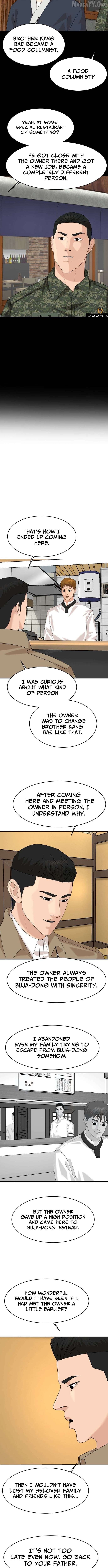 Special Restaurant Chapter 56 - page 12