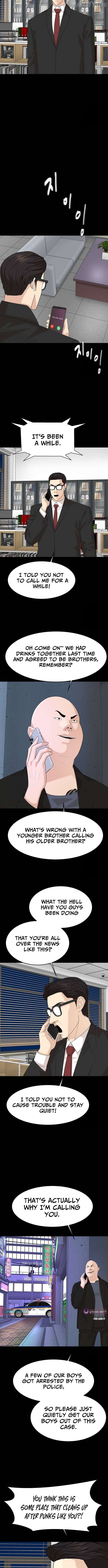 Special Restaurant Chapter 56 - page 2