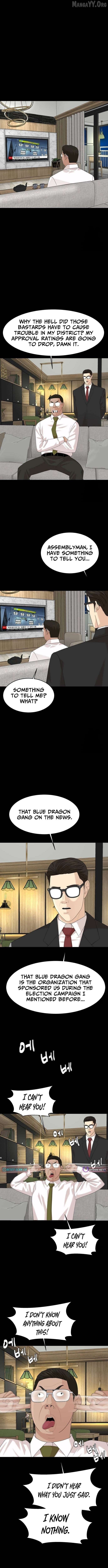 Special Restaurant Chapter 56 - page 4