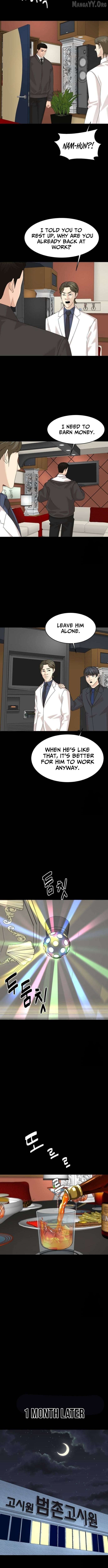 Special Restaurant Chapter 56 - page 7