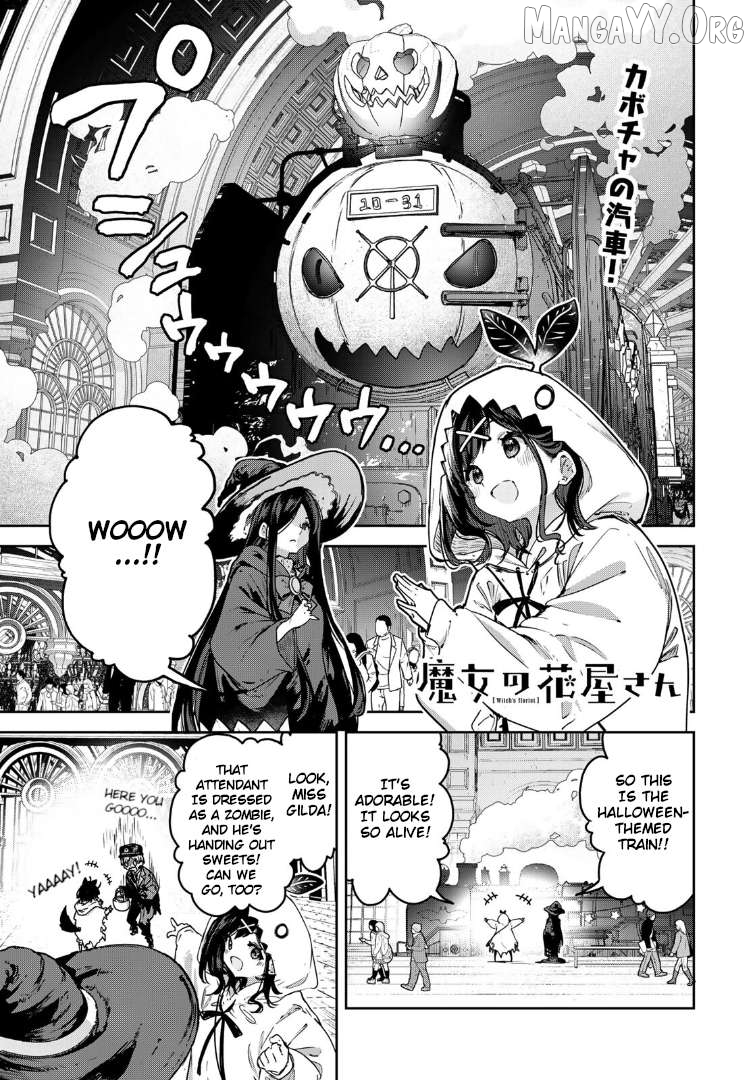 Majo no Hanaya-san Chapter 23 - page 1