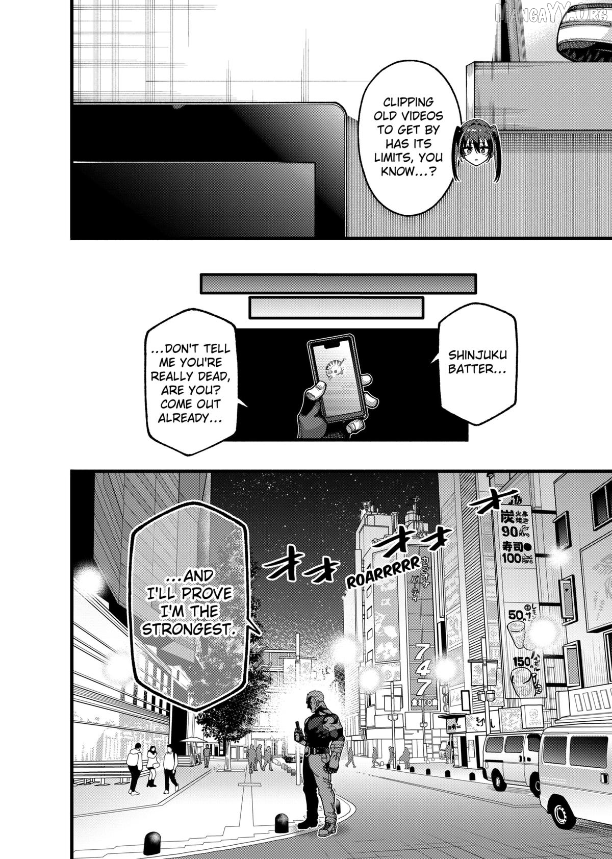 Jimi na Ojisan, Jitsu wa Eiyu Datta. -Jikaku ga Nai mama Muso Shitetara, Mei no Dungeon Haishin de Sarasareteta yo desu Chapter 23 - page 16