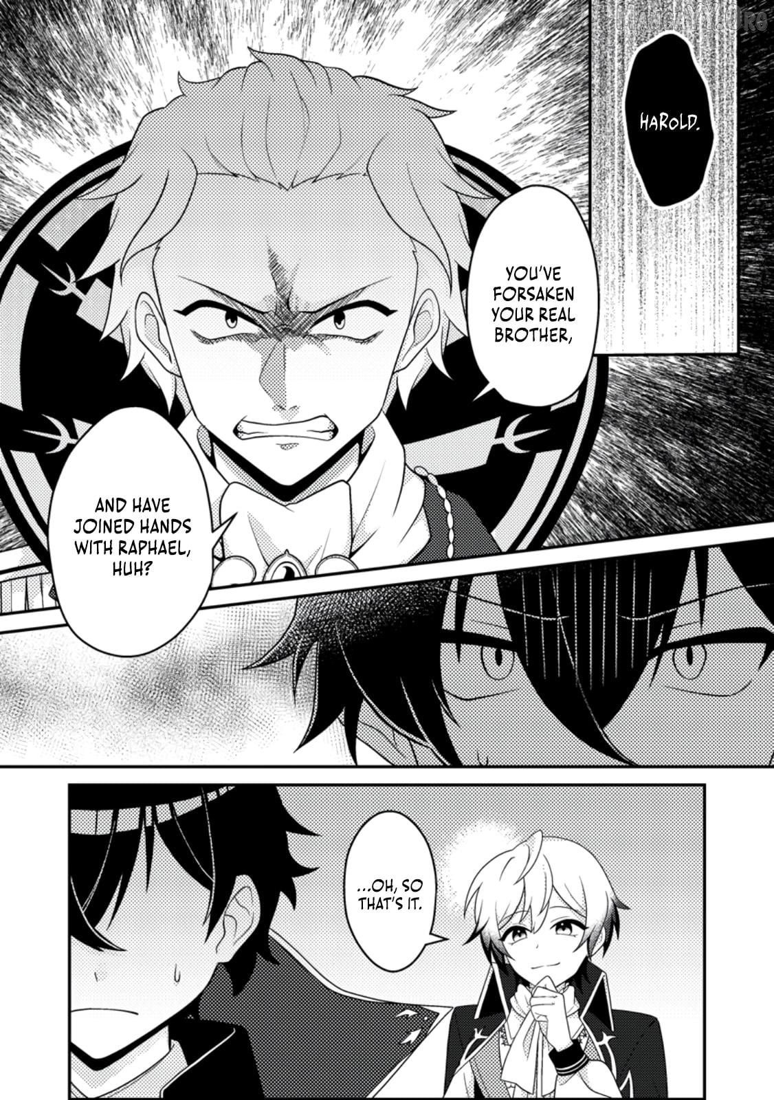 Munou no Akudou Ouji wa Ikinokoritai ~Ren'ai RPG no Akuyaku Mob ni Tensei Shita kedo, Gensaku Mushi shite Saikyou o Mezasu~ Chapter 10 - page 3