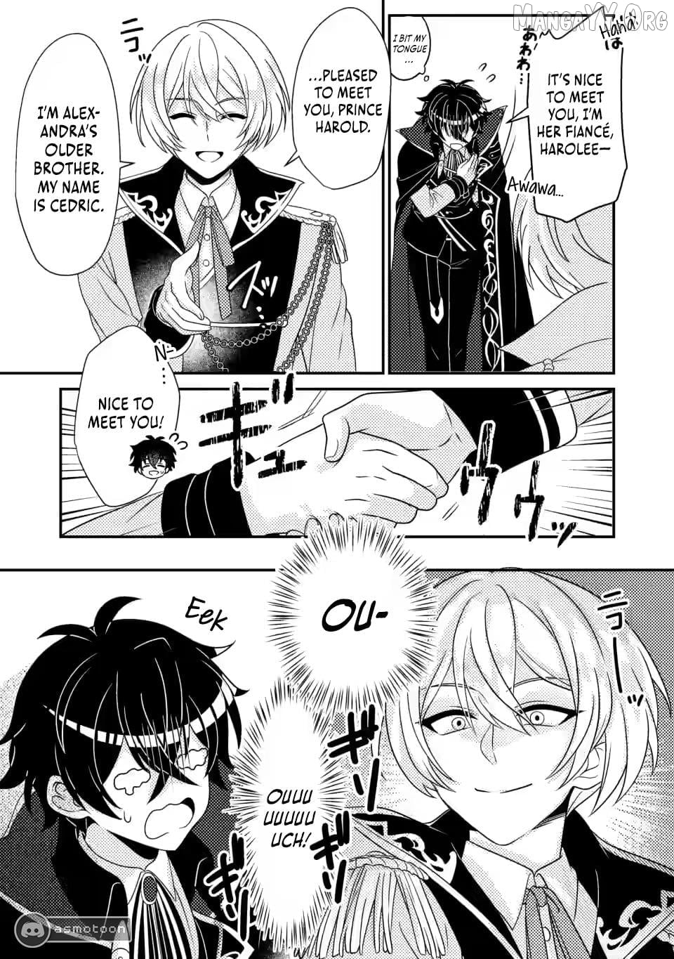 Munou no Akudou Ouji wa Ikinokoritai ~Ren'ai RPG no Akuyaku Mob ni Tensei Shita kedo, Gensaku Mushi shite Saikyou o Mezasu~ Chapter 7 - page 14
