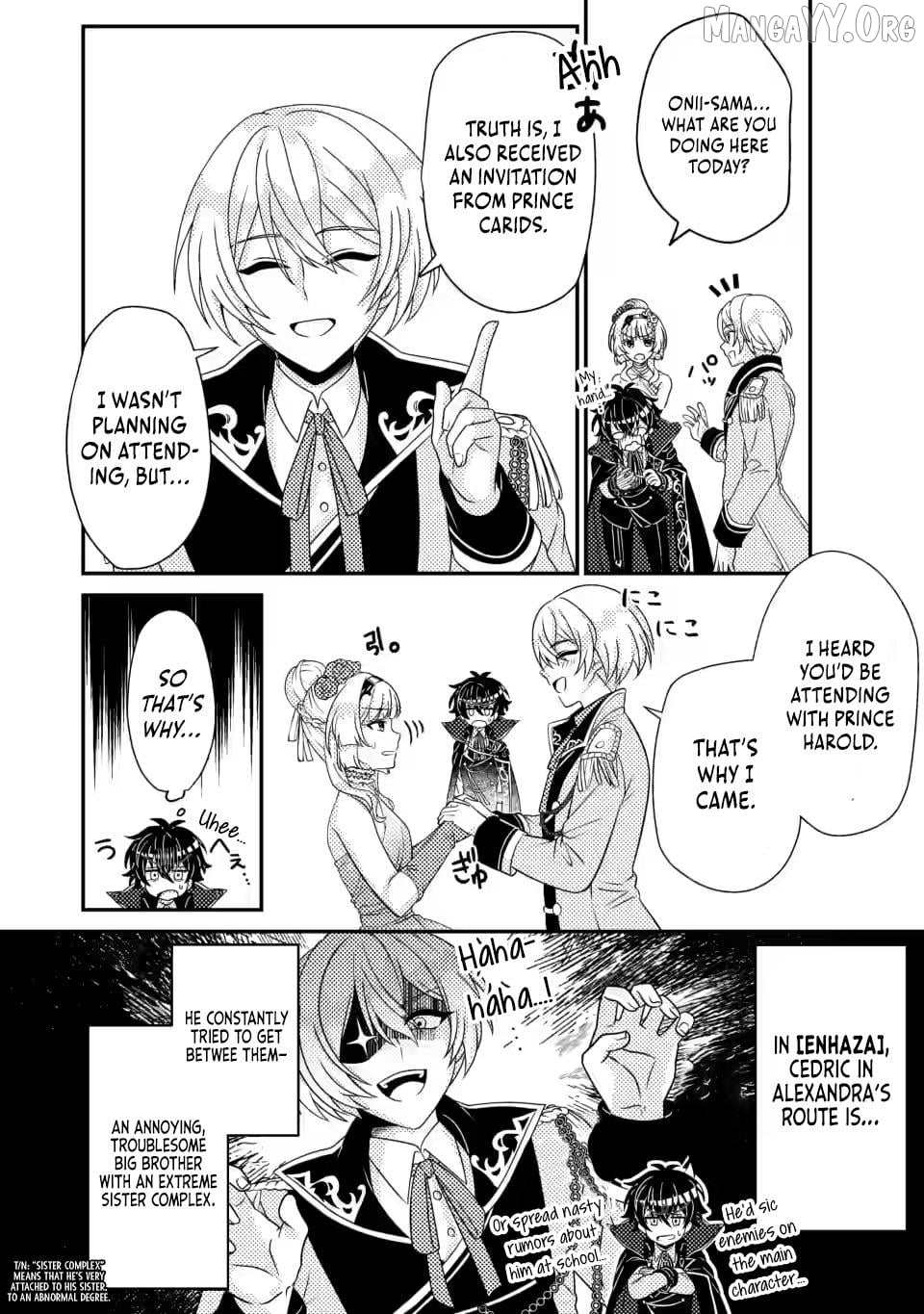 Munou no Akudou Ouji wa Ikinokoritai ~Ren'ai RPG no Akuyaku Mob ni Tensei Shita kedo, Gensaku Mushi shite Saikyou o Mezasu~ Chapter 7 - page 15