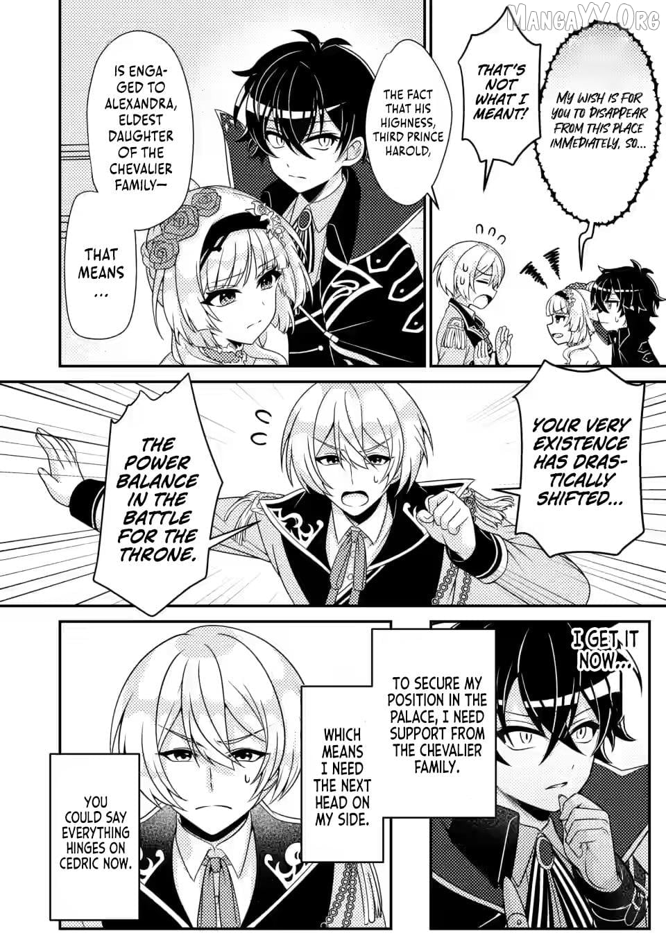 Munou no Akudou Ouji wa Ikinokoritai ~Ren'ai RPG no Akuyaku Mob ni Tensei Shita kedo, Gensaku Mushi shite Saikyou o Mezasu~ Chapter 7 - page 17