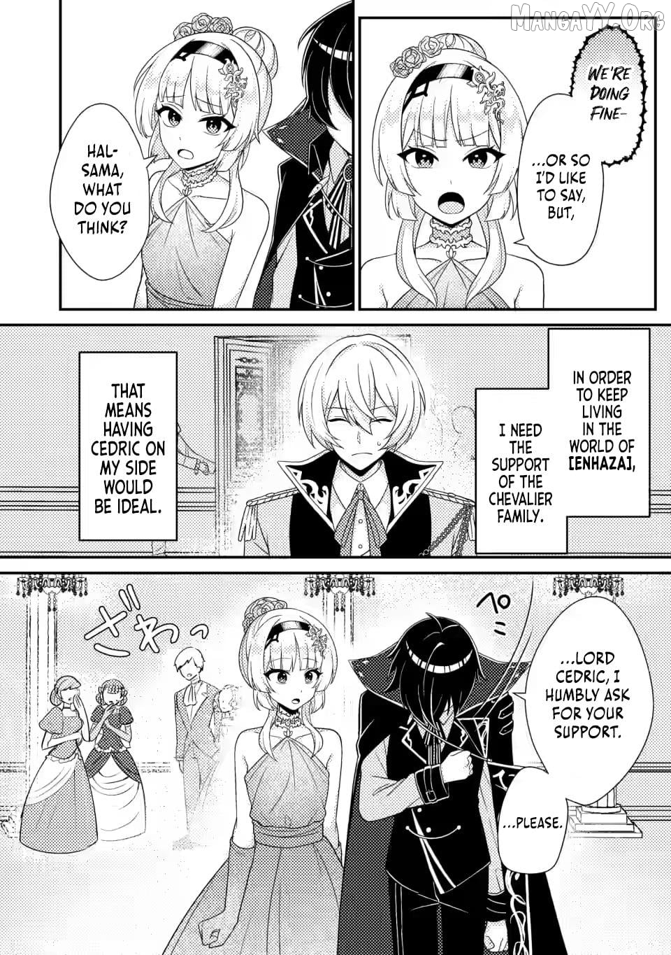 Munou no Akudou Ouji wa Ikinokoritai ~Ren'ai RPG no Akuyaku Mob ni Tensei Shita kedo, Gensaku Mushi shite Saikyou o Mezasu~ Chapter 7 - page 19