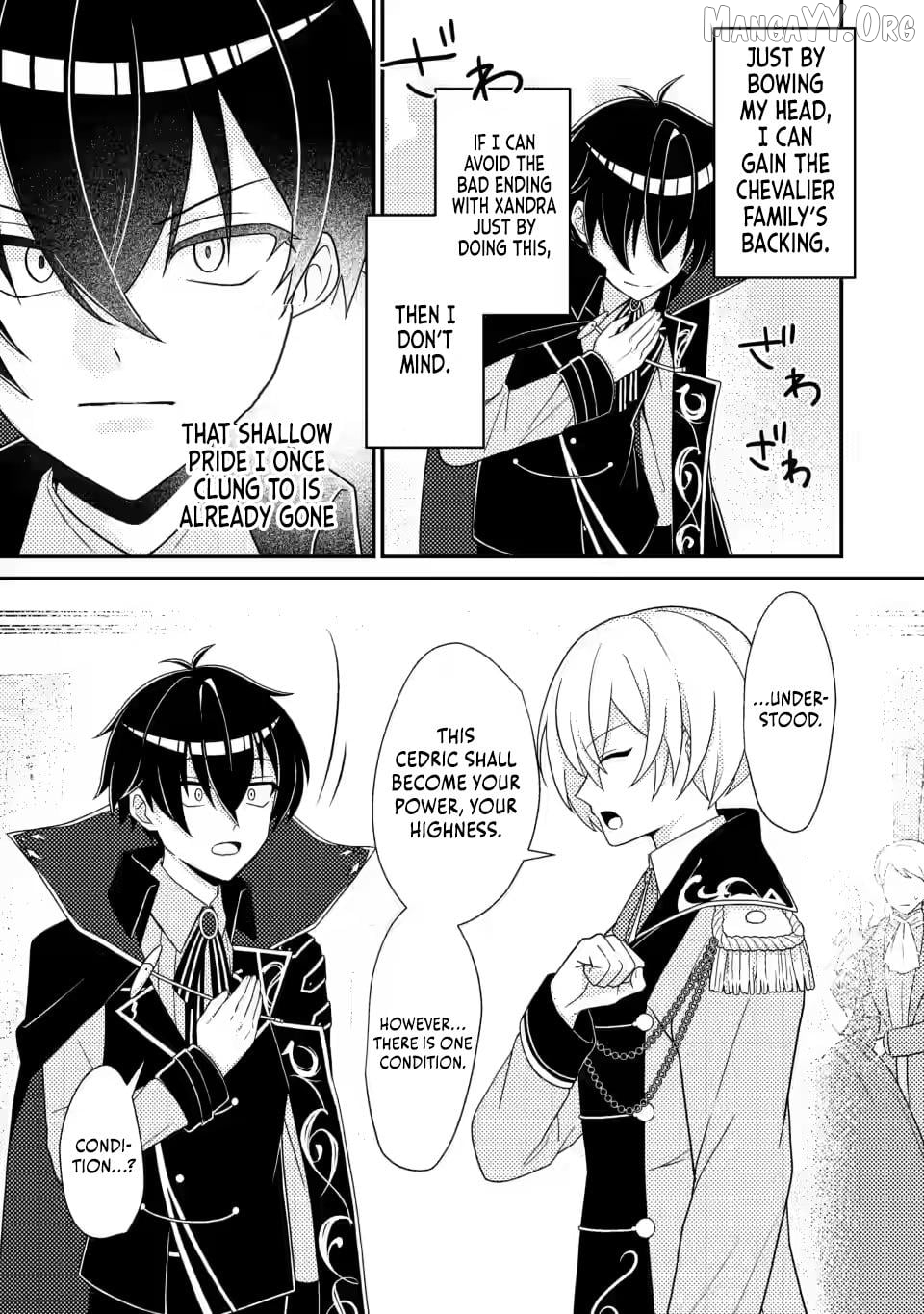 Munou no Akudou Ouji wa Ikinokoritai ~Ren'ai RPG no Akuyaku Mob ni Tensei Shita kedo, Gensaku Mushi shite Saikyou o Mezasu~ Chapter 7 - page 20