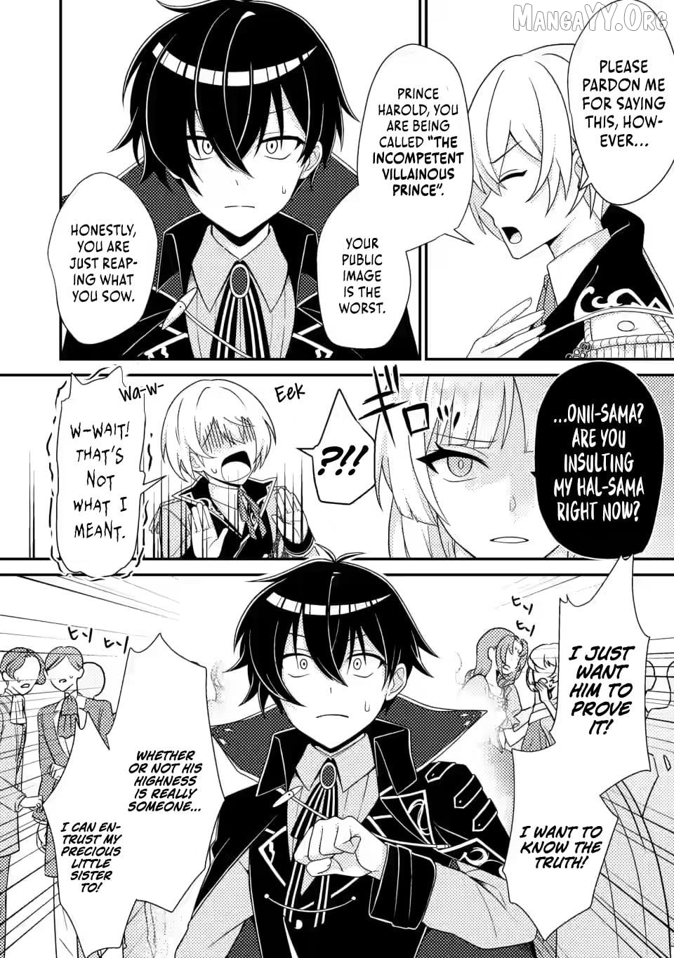 Munou no Akudou Ouji wa Ikinokoritai ~Ren'ai RPG no Akuyaku Mob ni Tensei Shita kedo, Gensaku Mushi shite Saikyou o Mezasu~ Chapter 7 - page 21
