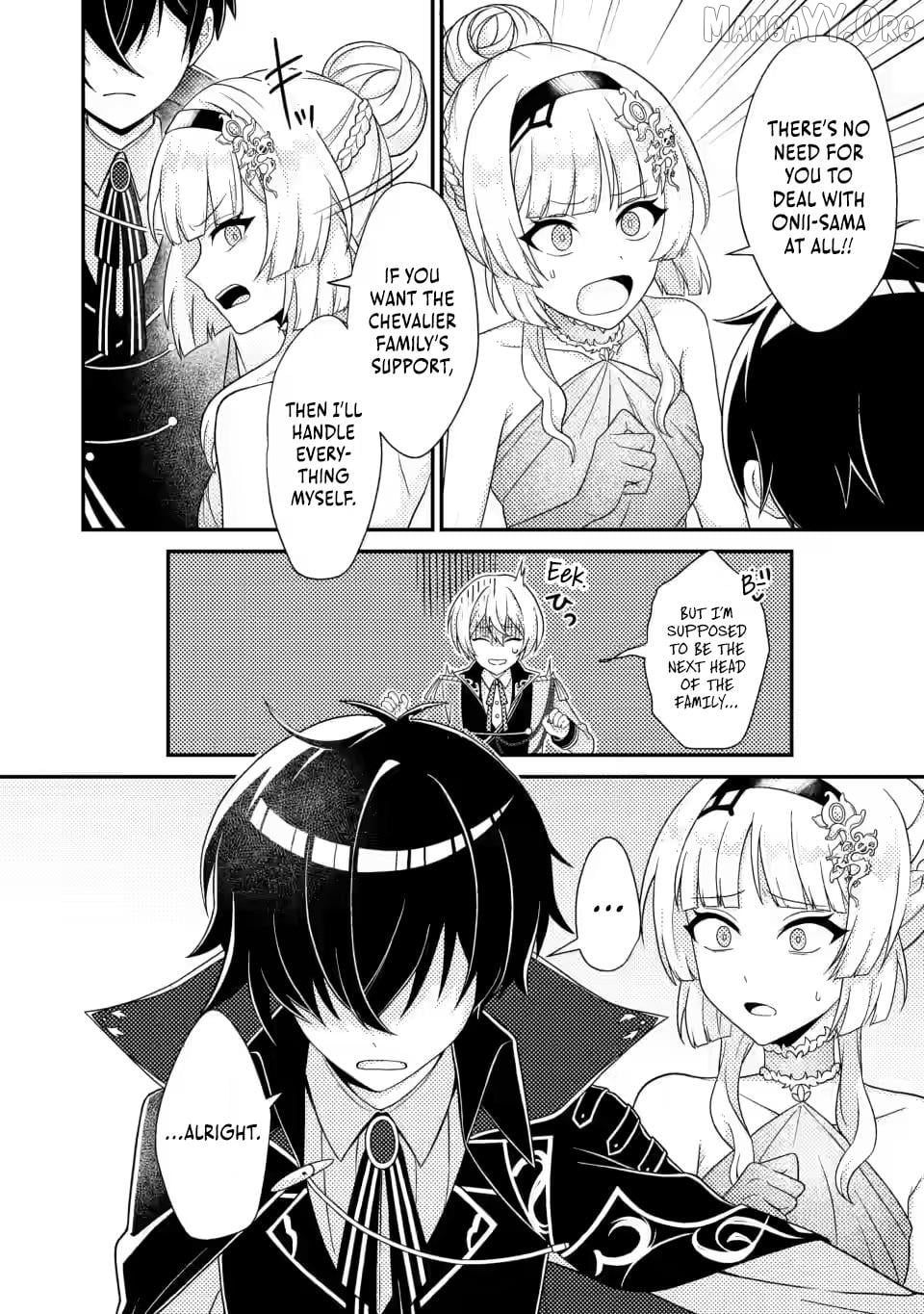Munou no Akudou Ouji wa Ikinokoritai ~Ren'ai RPG no Akuyaku Mob ni Tensei Shita kedo, Gensaku Mushi shite Saikyou o Mezasu~ Chapter 7 - page 23