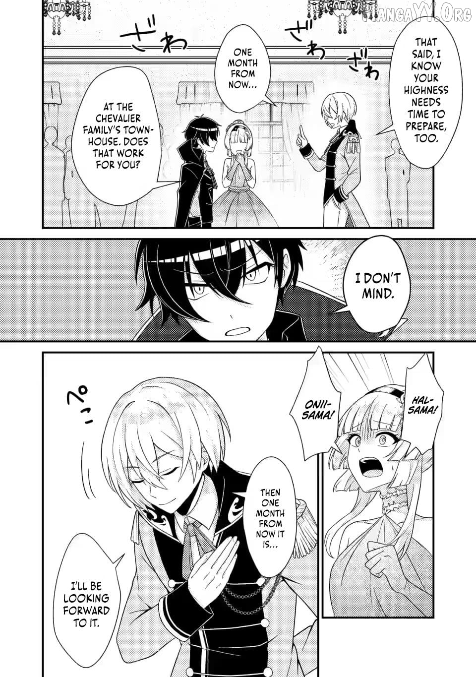 Munou no Akudou Ouji wa Ikinokoritai ~Ren'ai RPG no Akuyaku Mob ni Tensei Shita kedo, Gensaku Mushi shite Saikyou o Mezasu~ Chapter 7 - page 25