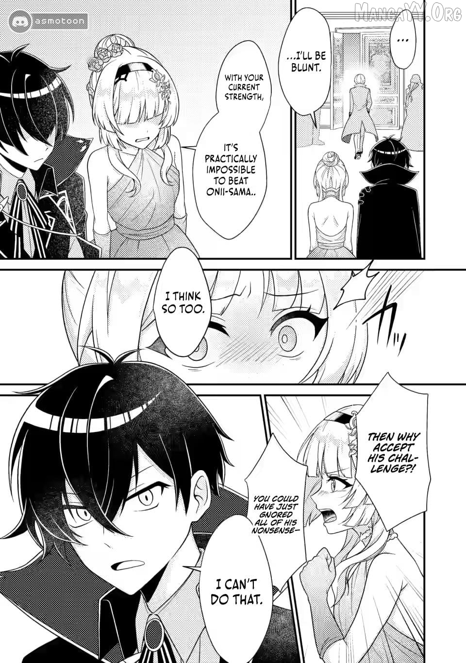 Munou no Akudou Ouji wa Ikinokoritai ~Ren'ai RPG no Akuyaku Mob ni Tensei Shita kedo, Gensaku Mushi shite Saikyou o Mezasu~ Chapter 7 - page 26