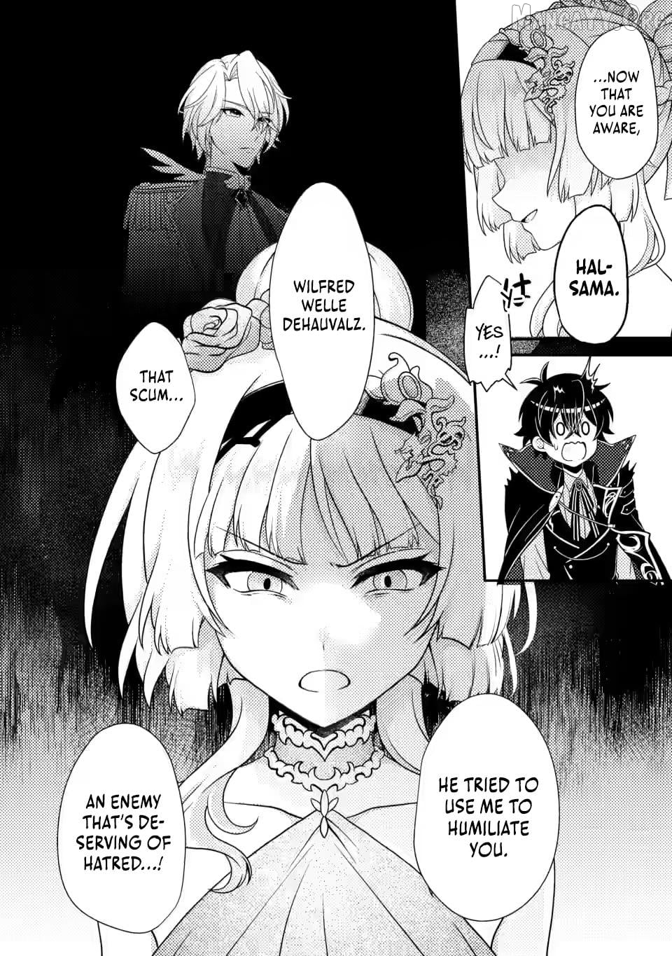 Munou no Akudou Ouji wa Ikinokoritai ~Ren'ai RPG no Akuyaku Mob ni Tensei Shita kedo, Gensaku Mushi shite Saikyou o Mezasu~ Chapter 7 - page 3