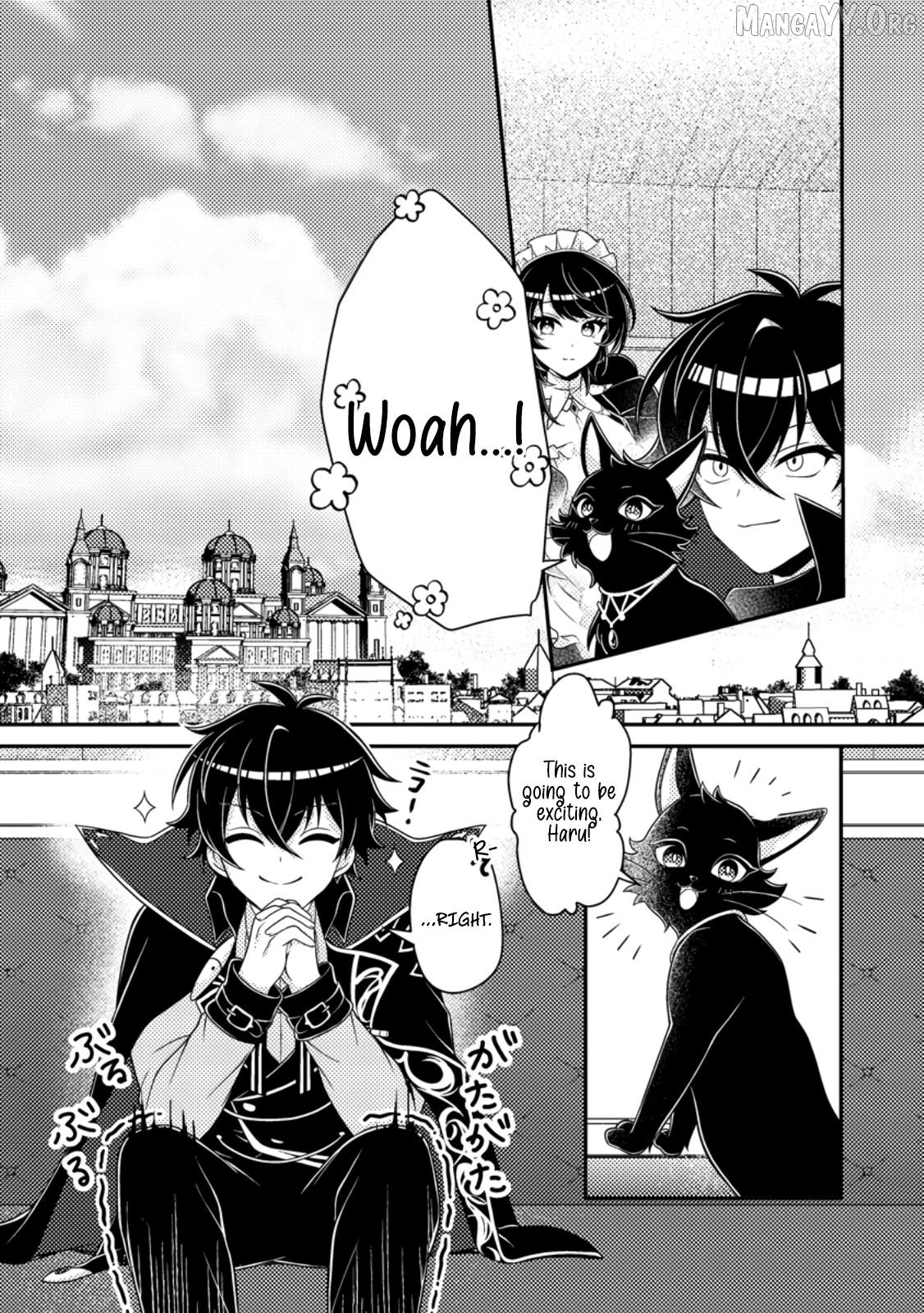 Munou no Akudou Ouji wa Ikinokoritai ~Ren'ai RPG no Akuyaku Mob ni Tensei Shita kedo, Gensaku Mushi shite Saikyou o Mezasu~ Chapter 8 - page 12