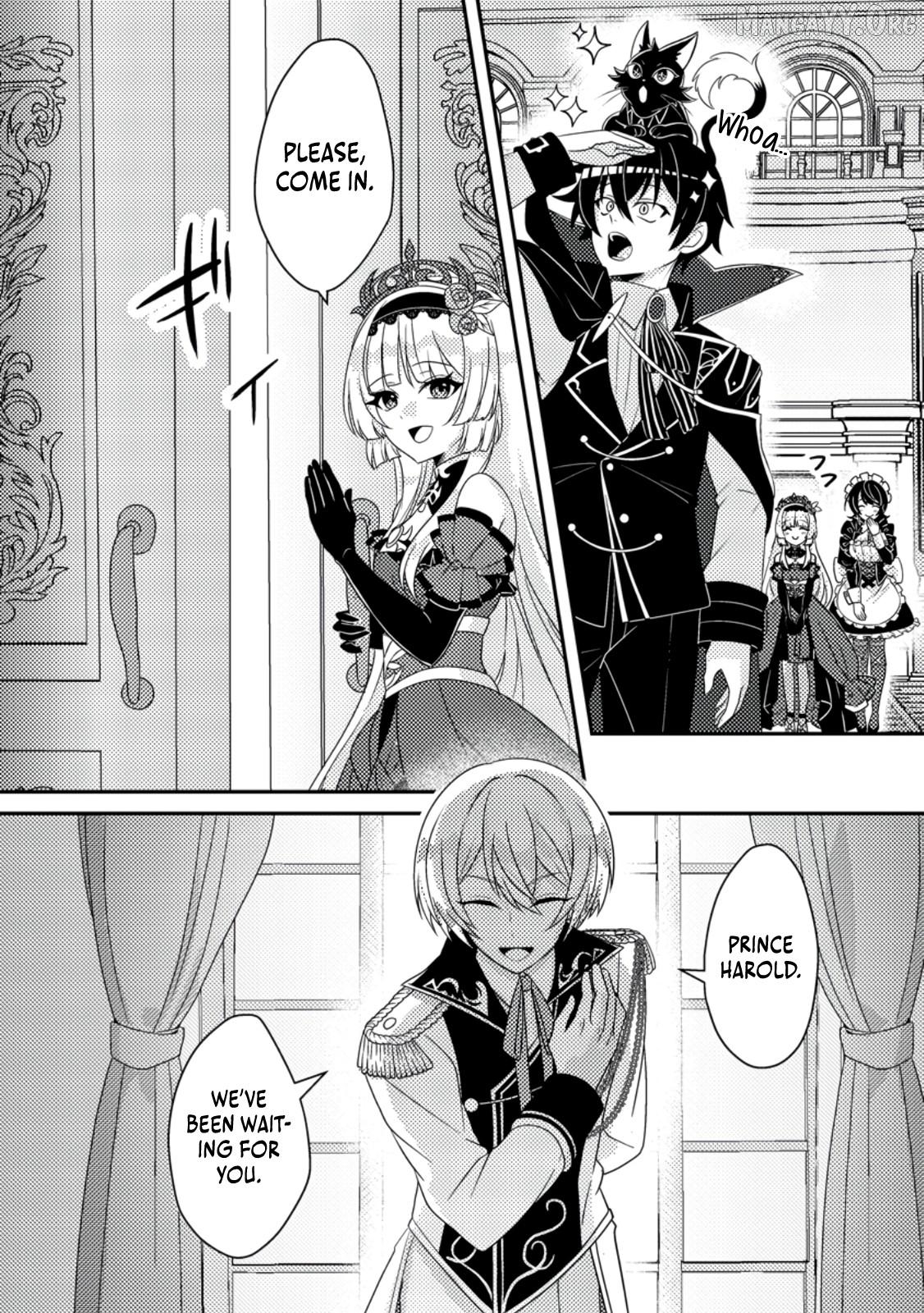 Munou no Akudou Ouji wa Ikinokoritai ~Ren'ai RPG no Akuyaku Mob ni Tensei Shita kedo, Gensaku Mushi shite Saikyou o Mezasu~ Chapter 8 - page 17