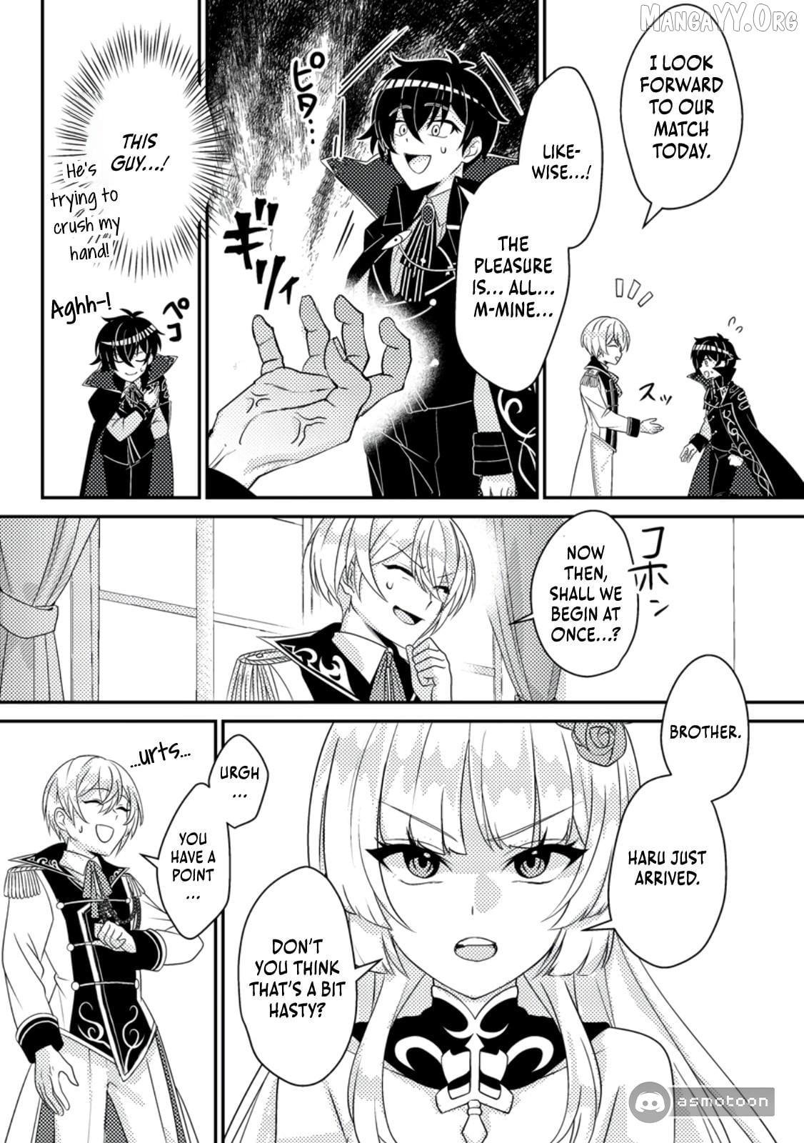 Munou no Akudou Ouji wa Ikinokoritai ~Ren'ai RPG no Akuyaku Mob ni Tensei Shita kedo, Gensaku Mushi shite Saikyou o Mezasu~ Chapter 8 - page 18
