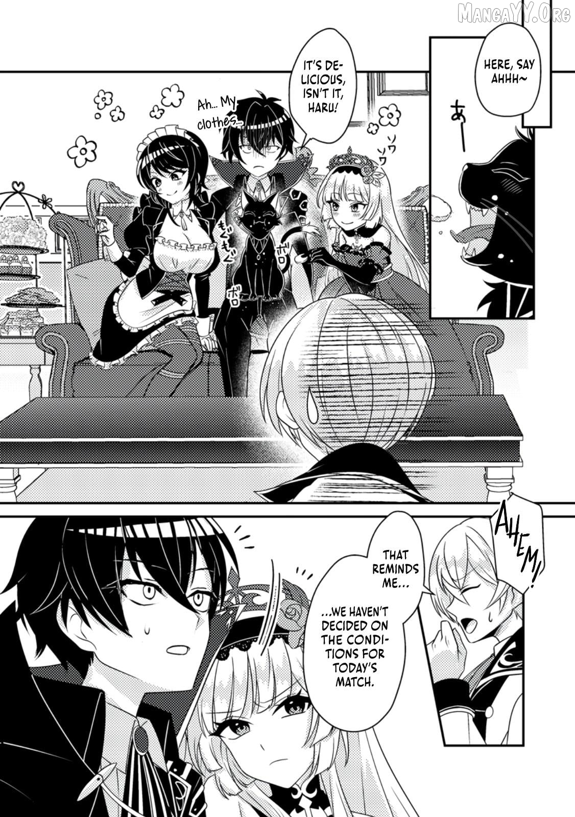 Munou no Akudou Ouji wa Ikinokoritai ~Ren'ai RPG no Akuyaku Mob ni Tensei Shita kedo, Gensaku Mushi shite Saikyou o Mezasu~ Chapter 8 - page 19