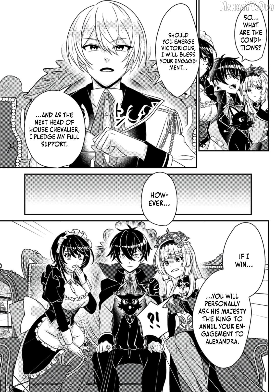 Munou no Akudou Ouji wa Ikinokoritai ~Ren'ai RPG no Akuyaku Mob ni Tensei Shita kedo, Gensaku Mushi shite Saikyou o Mezasu~ Chapter 8 - page 21