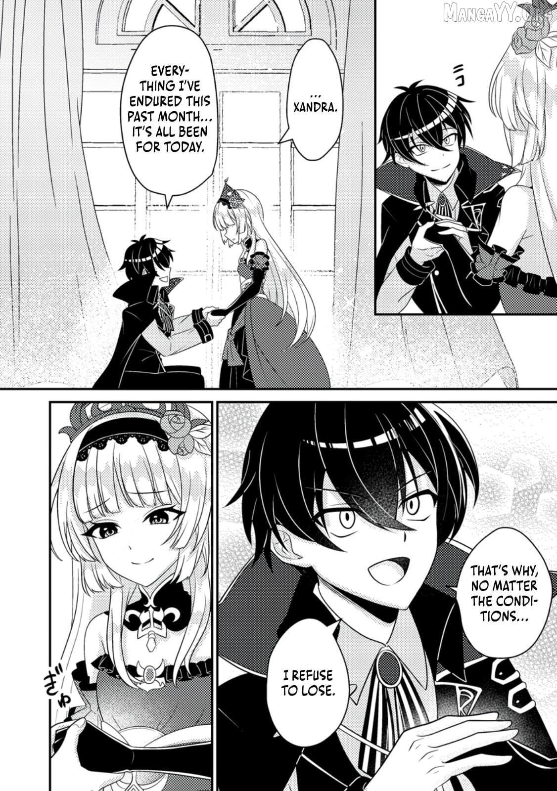 Munou no Akudou Ouji wa Ikinokoritai ~Ren'ai RPG no Akuyaku Mob ni Tensei Shita kedo, Gensaku Mushi shite Saikyou o Mezasu~ Chapter 8 - page 23