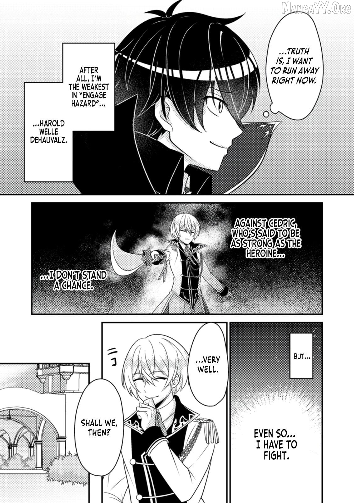 Munou no Akudou Ouji wa Ikinokoritai ~Ren'ai RPG no Akuyaku Mob ni Tensei Shita kedo, Gensaku Mushi shite Saikyou o Mezasu~ Chapter 8 - page 24
