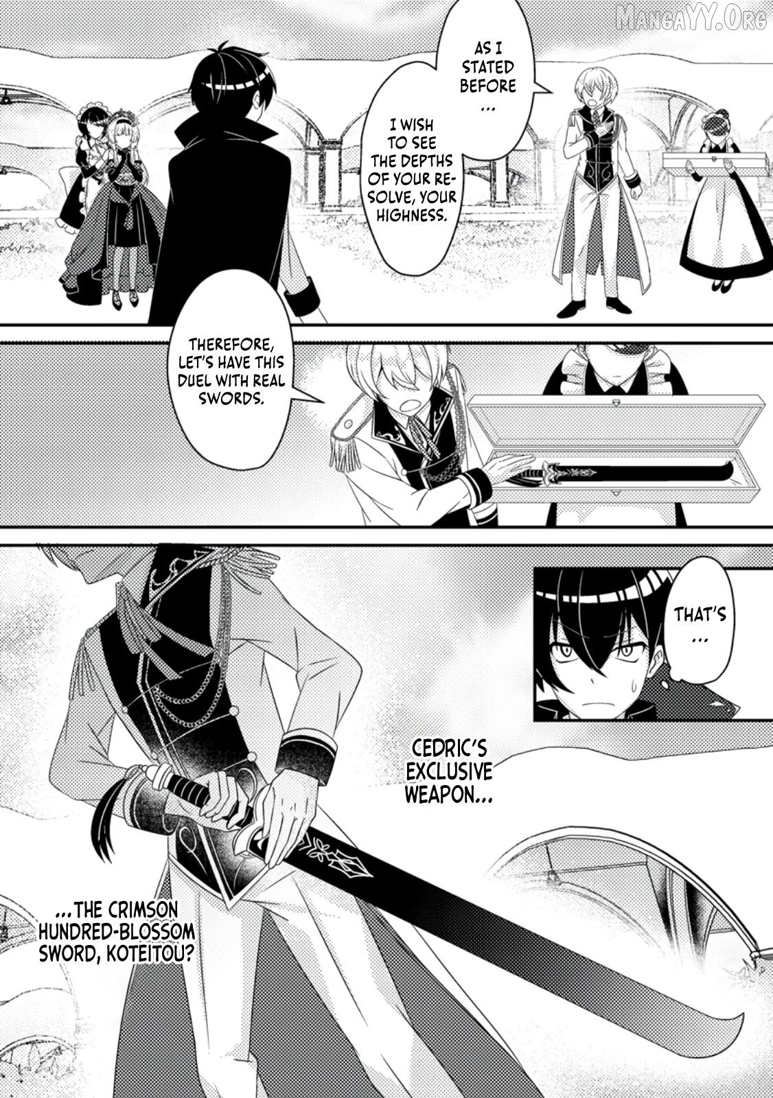 Munou no Akudou Ouji wa Ikinokoritai ~Ren'ai RPG no Akuyaku Mob ni Tensei Shita kedo, Gensaku Mushi shite Saikyou o Mezasu~ Chapter 8 - page 25