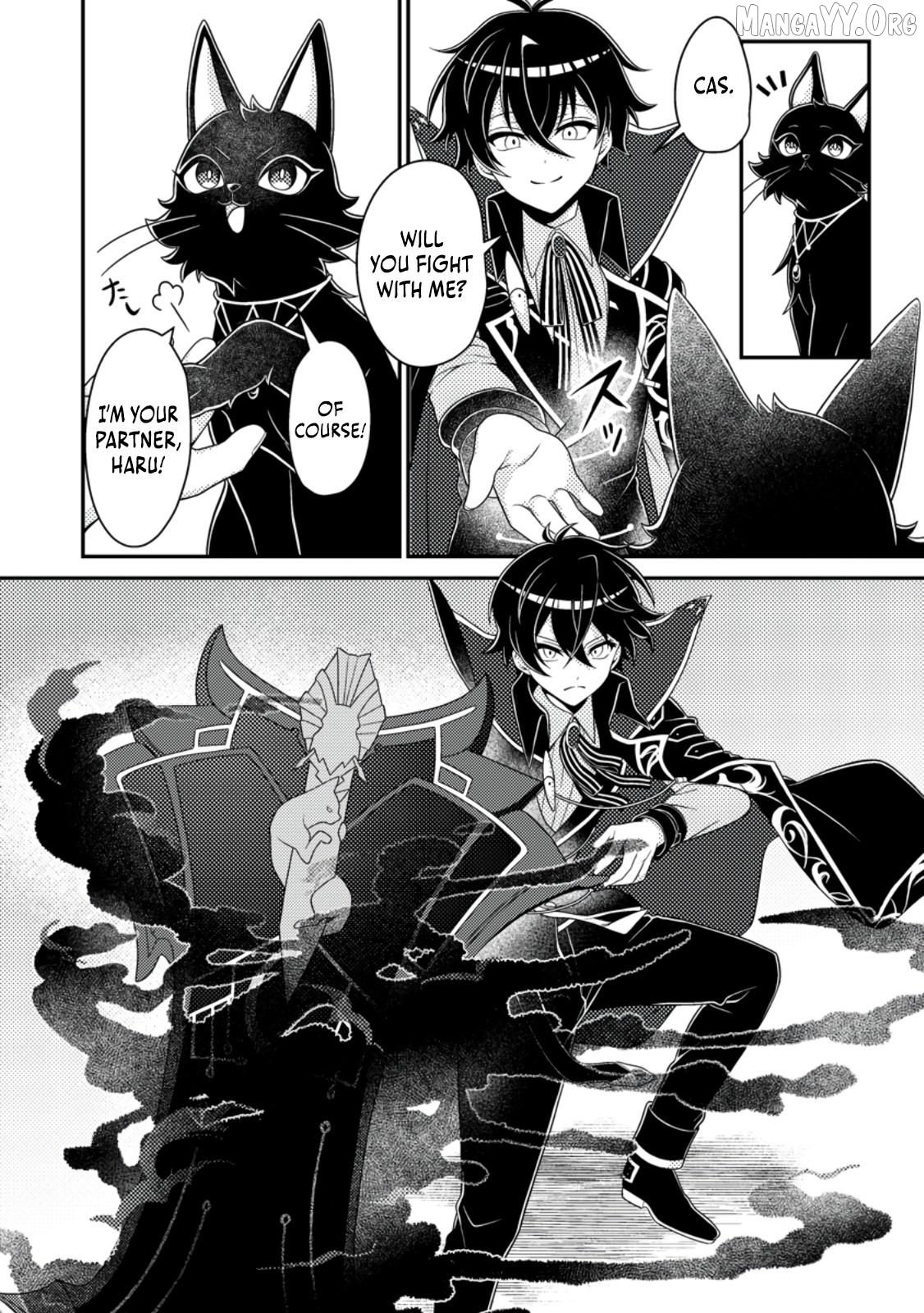Munou no Akudou Ouji wa Ikinokoritai ~Ren'ai RPG no Akuyaku Mob ni Tensei Shita kedo, Gensaku Mushi shite Saikyou o Mezasu~ Chapter 8 - page 27