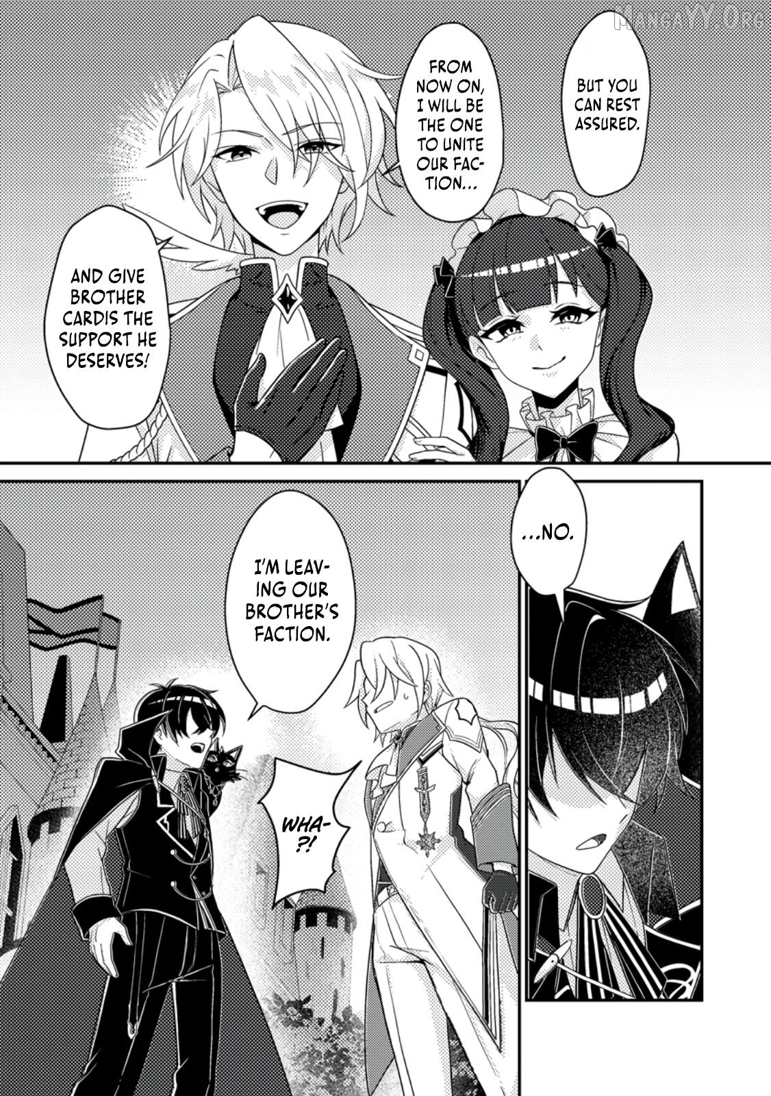 Munou no Akudou Ouji wa Ikinokoritai ~Ren'ai RPG no Akuyaku Mob ni Tensei Shita kedo, Gensaku Mushi shite Saikyou o Mezasu~ Chapter 8 - page 4