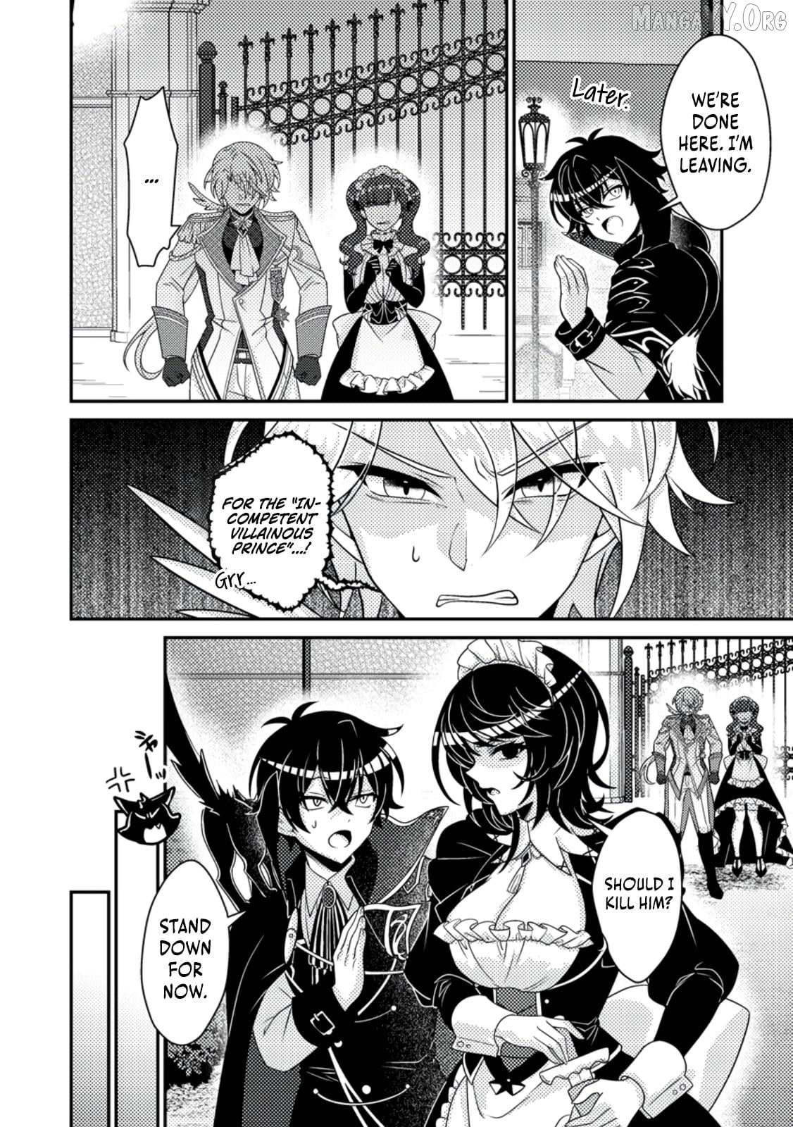 Munou no Akudou Ouji wa Ikinokoritai ~Ren'ai RPG no Akuyaku Mob ni Tensei Shita kedo, Gensaku Mushi shite Saikyou o Mezasu~ Chapter 8 - page 7