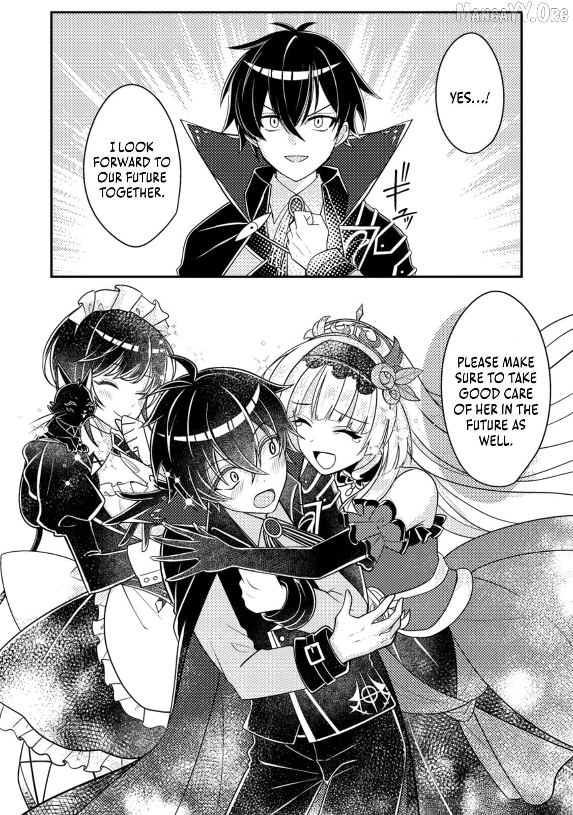 Munou no Akudou Ouji wa Ikinokoritai ~Ren'ai RPG no Akuyaku Mob ni Tensei Shita kedo, Gensaku Mushi shite Saikyou o Mezasu~ Chapter 9 - page 17