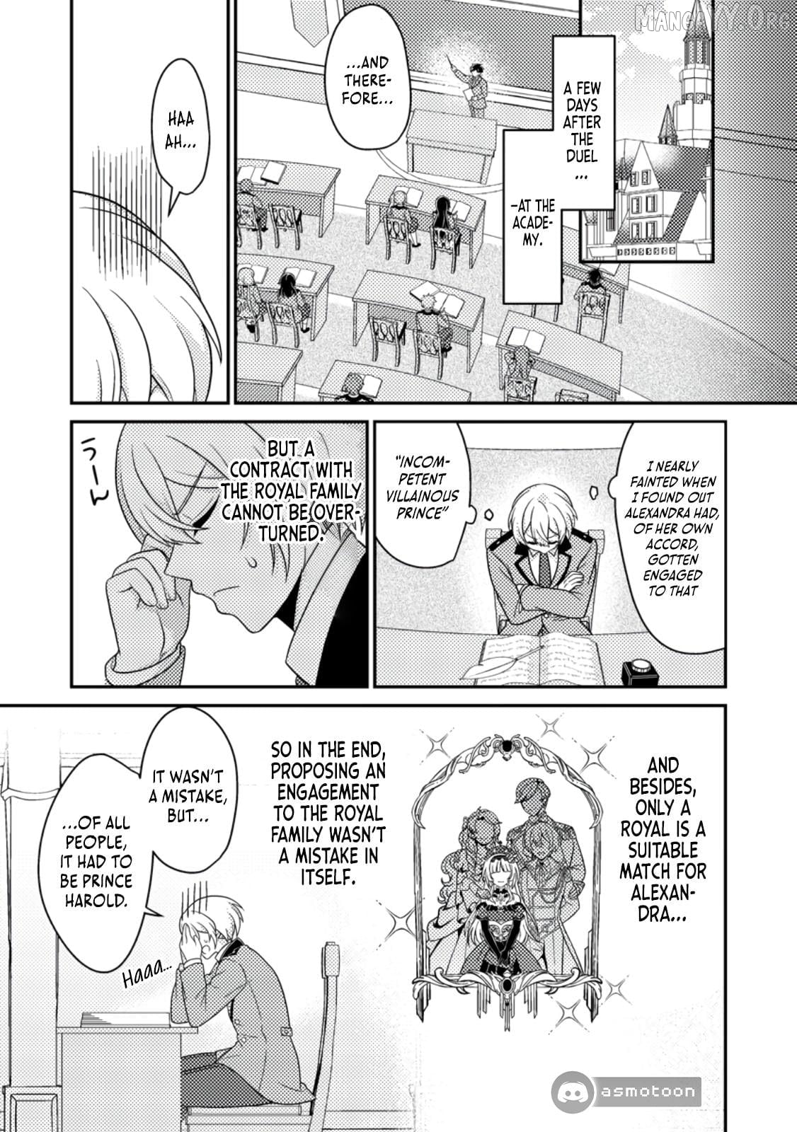 Munou no Akudou Ouji wa Ikinokoritai ~Ren'ai RPG no Akuyaku Mob ni Tensei Shita kedo, Gensaku Mushi shite Saikyou o Mezasu~ Chapter 9 - page 18