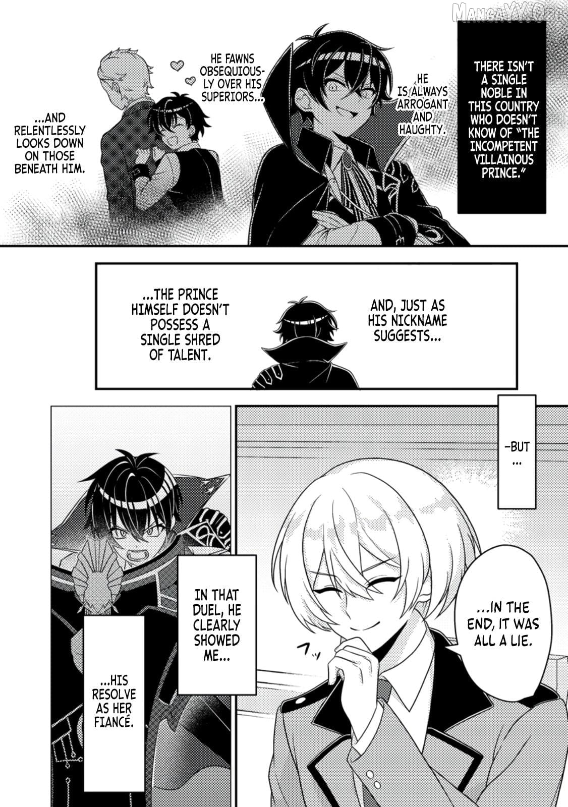 Munou no Akudou Ouji wa Ikinokoritai ~Ren'ai RPG no Akuyaku Mob ni Tensei Shita kedo, Gensaku Mushi shite Saikyou o Mezasu~ Chapter 9 - page 19