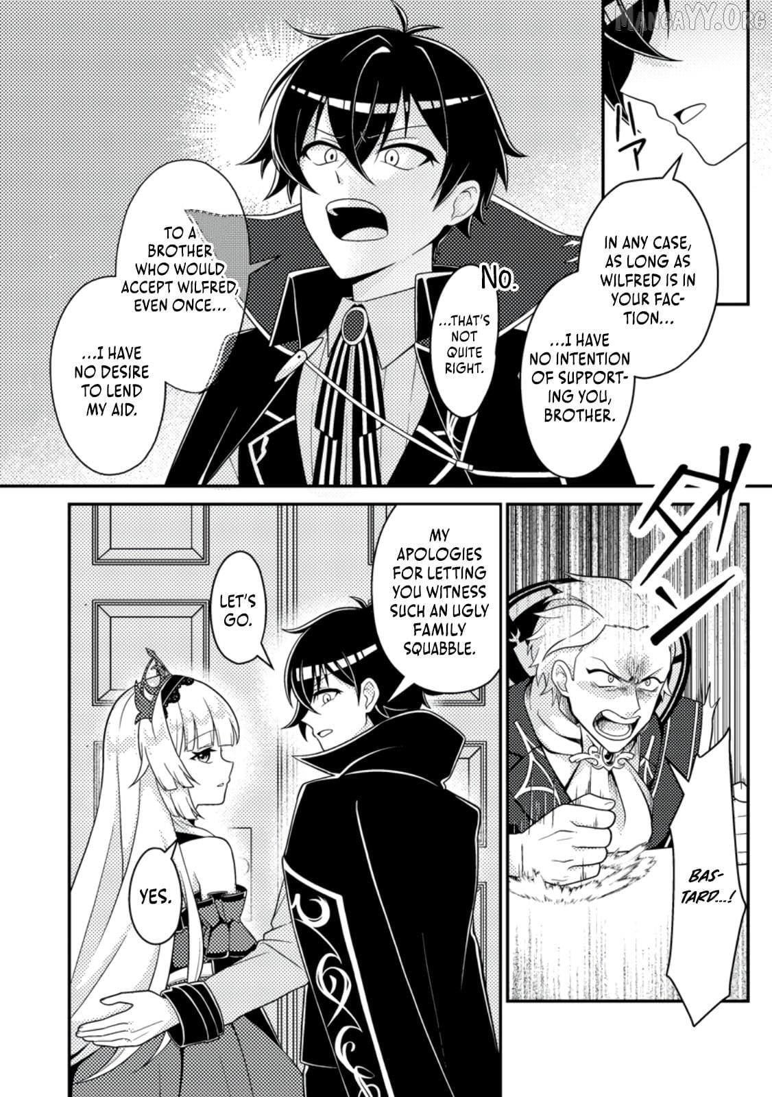 Munou no Akudou Ouji wa Ikinokoritai ~Ren'ai RPG no Akuyaku Mob ni Tensei Shita kedo, Gensaku Mushi shite Saikyou o Mezasu~ Chapter 9 - page 27