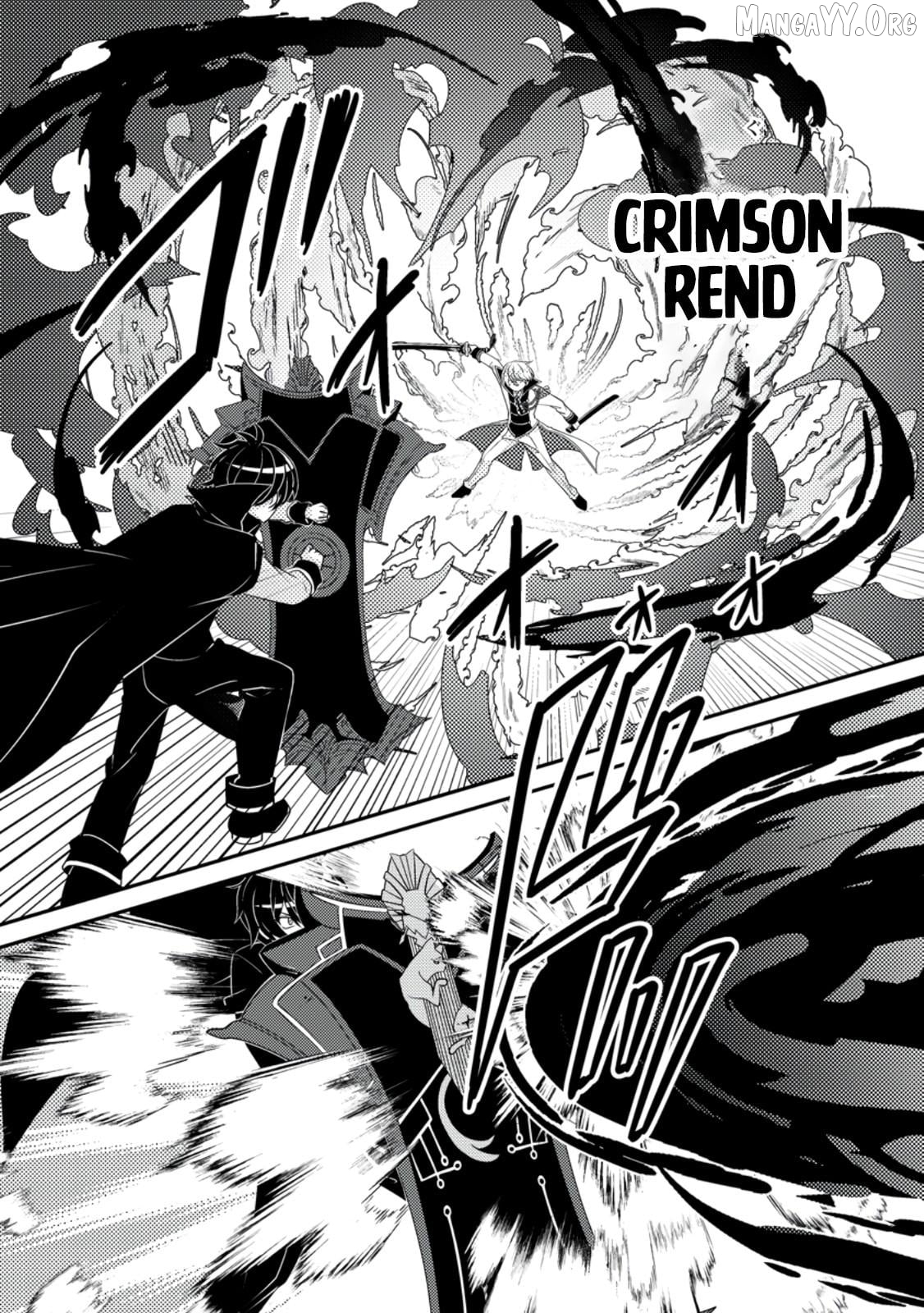 Munou no Akudou Ouji wa Ikinokoritai ~Ren'ai RPG no Akuyaku Mob ni Tensei Shita kedo, Gensaku Mushi shite Saikyou o Mezasu~ Chapter 9 - page 7