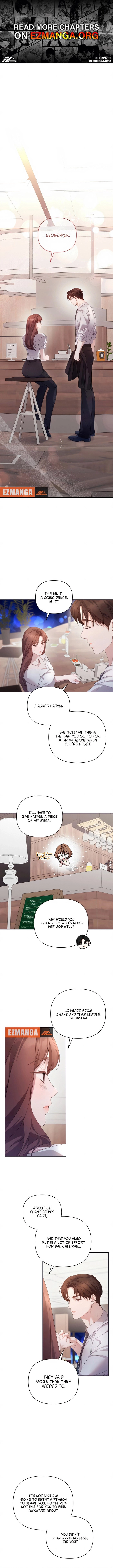It’s Not The First Time Chapter 39 - page 1
