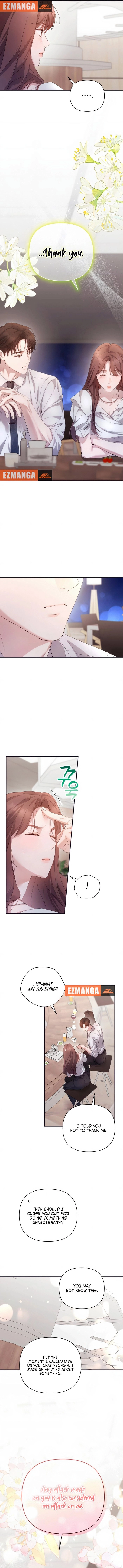 It’s Not The First Time Chapter 39 - page 2