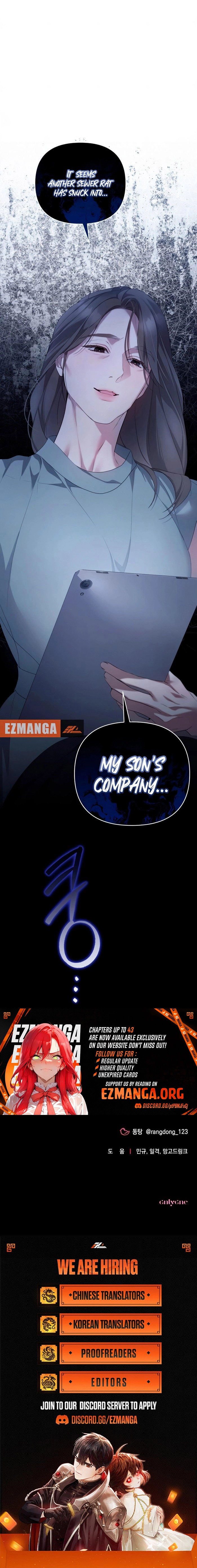It’s Not The First Time Chapter 39 - page 12