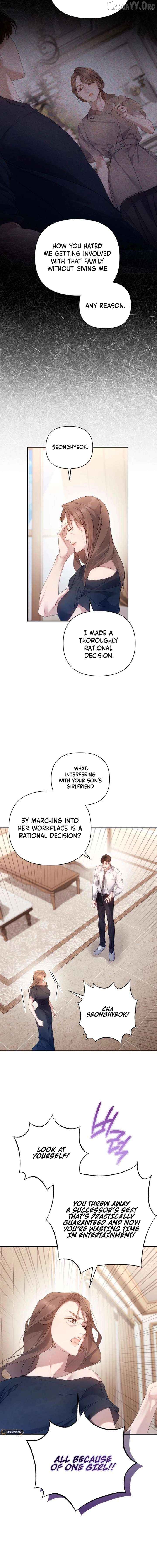 It’s Not The First Time Chapter 41 - page 2