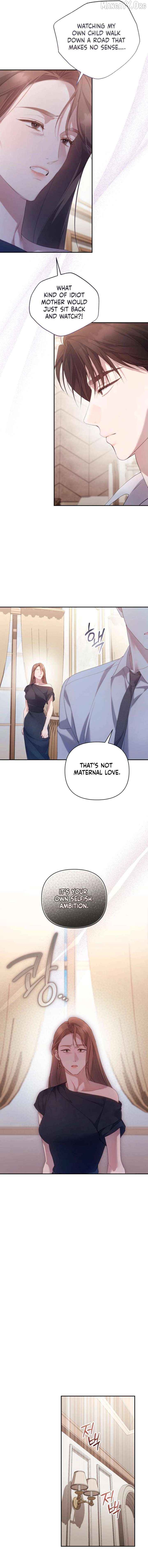 It’s Not The First Time Chapter 41 - page 3
