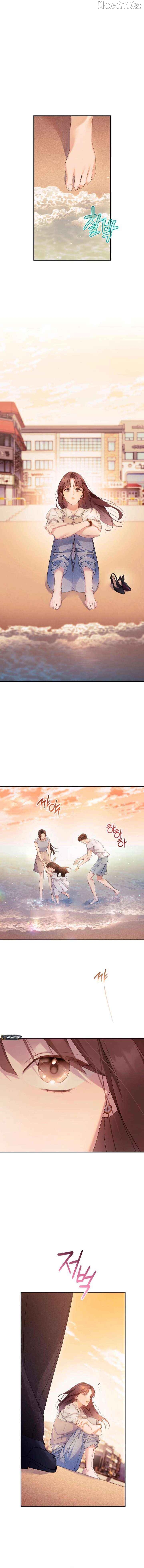 It’s Not The First Time Chapter 41 - page 6