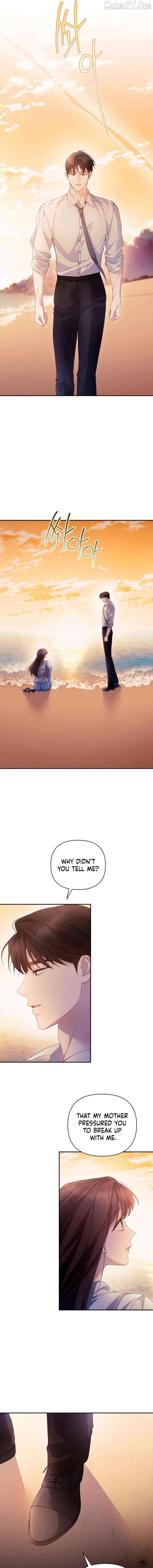 It’s Not The First Time Chapter 41 - page 7