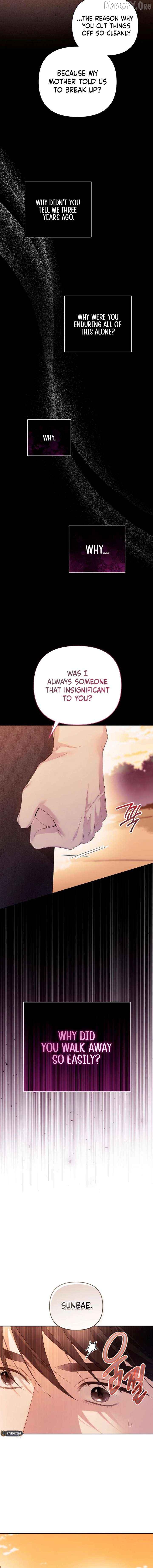 It’s Not The First Time Chapter 41 - page 8