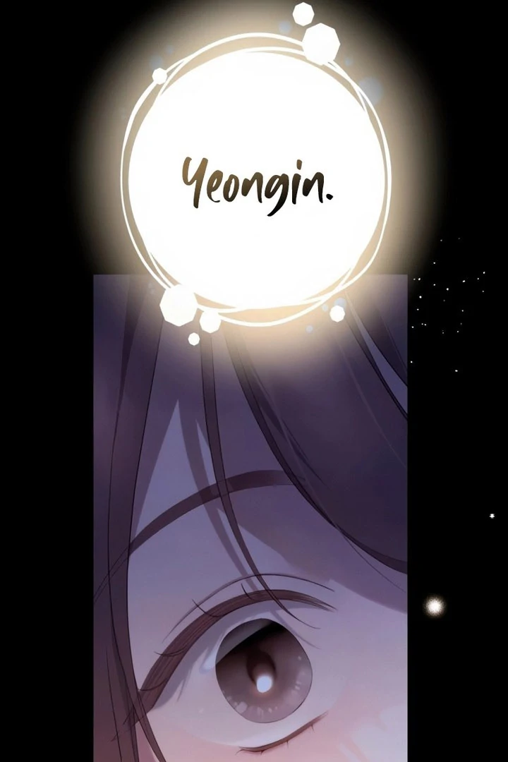 It’s Not The First Time Chapter 42 - page 106