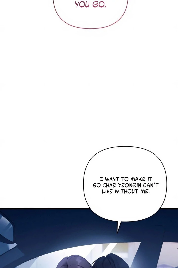 It’s Not The First Time Chapter 42 - page 14