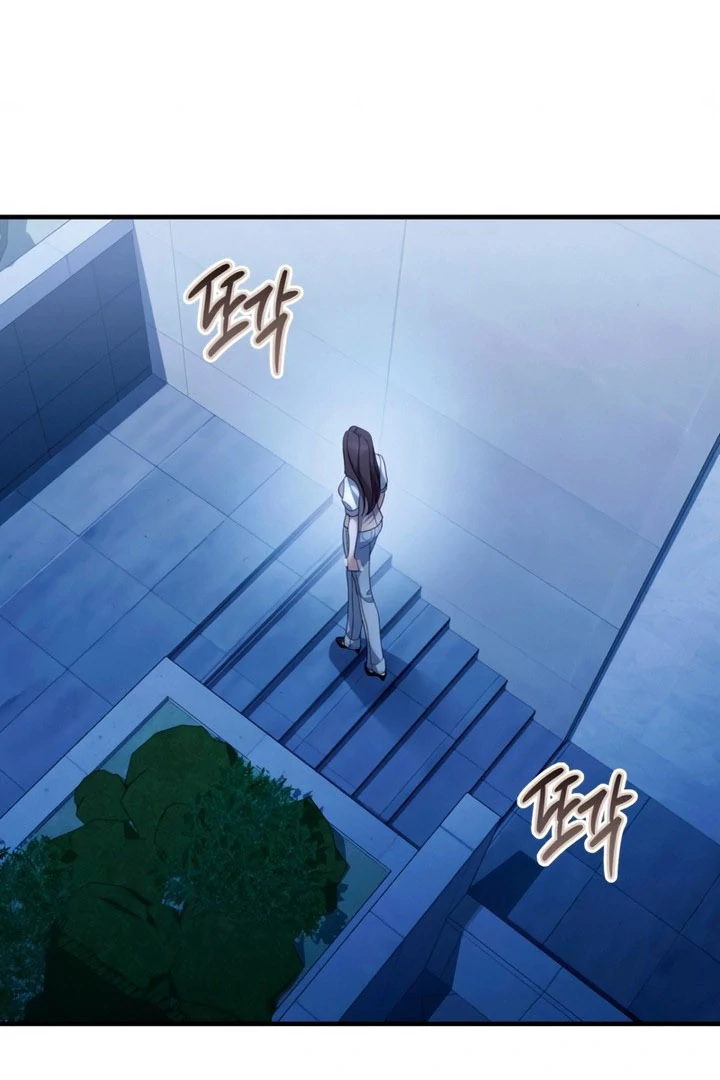 It’s Not The First Time Chapter 42 - page 24