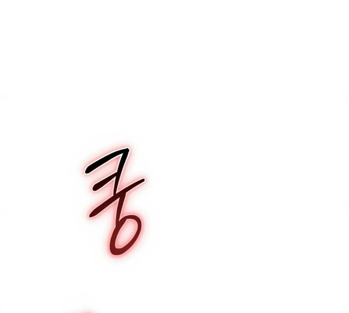 It’s Not The First Time Chapter 42 - page 48