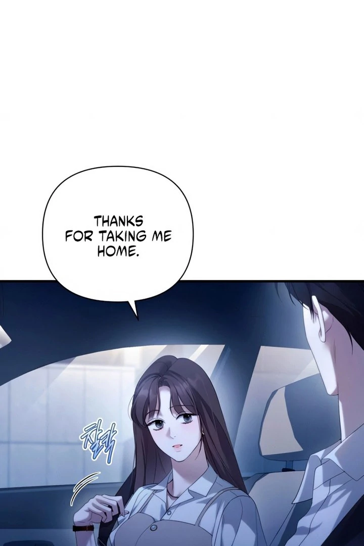 It’s Not The First Time Chapter 42 - page 5