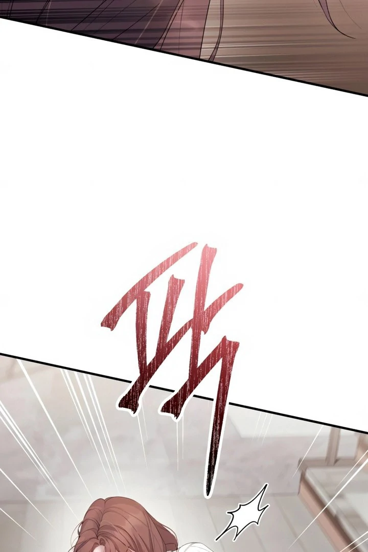 It’s Not The First Time Chapter 42 - page 51