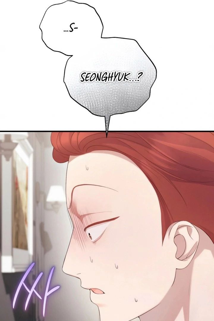 It’s Not The First Time Chapter 42 - page 87
