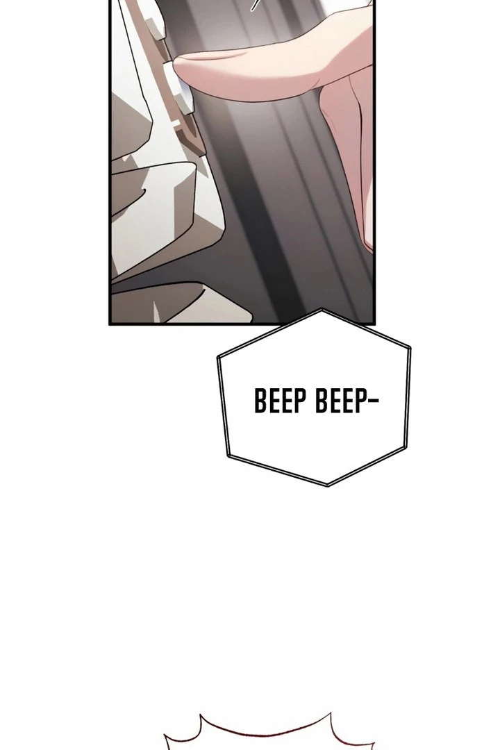 It’s Not The First Time Chapter 42 - page 89