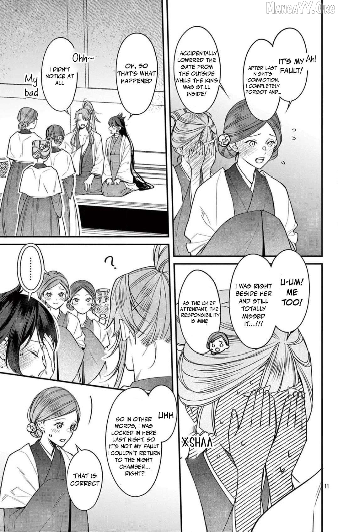 The king and the queen Chapter 13 - page 12